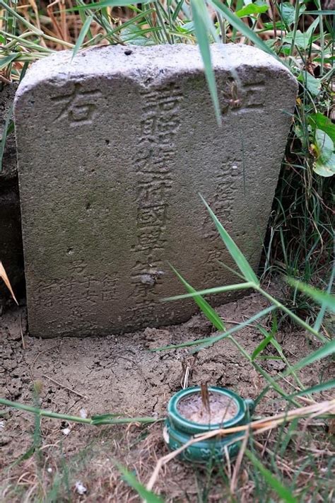 台灣的古墓 桂花陽台風水
